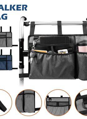 Walker Bag with Cup Holder Large Capacity Wheelchairs