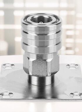 Wall Mountable Pressure Washer Accessories Stainless Steel