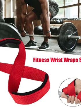 New 1 Pair Weightlifting Hand Belt Anti-Slip Sport Fitness
