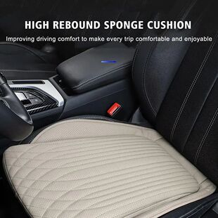 Seat Cushion New Car Leather Cars Front Cover
