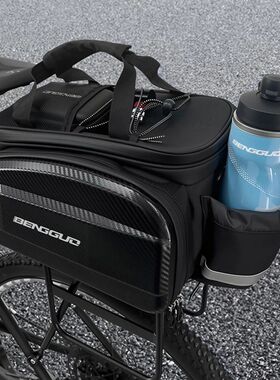 Bike Bag with Reflector & Shoulder Strap Saddle Seat Bag