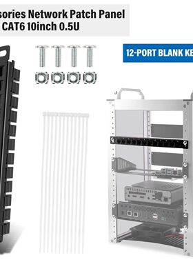 12 Port Patch Panel 10inch 0.5U CAT6 Network Patch Panel
