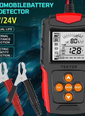 Auto Battery Analyzer Test Tool 12V 24V SOH SOC CCA IR