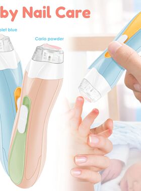 Nail File Quite Compact USB Charging Baby Toenails Clipper