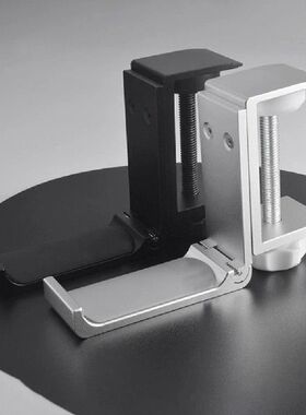 Foldable Headset Rest with Adjustable Clamp Gaming Headset