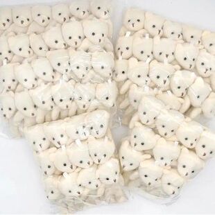 10/12/18/20Pcs Birthday Wedding Party Favors Supplies DIY