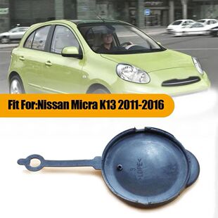 Fluid Washer Windshield Nissan Cap For Reservoirs Cars