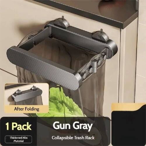 Retractable Suction Cup Trash Rack Portable Multifunctional