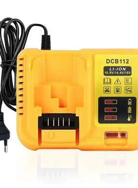 DCB112 Lithium Battery Charger 18V 20V Converter Base Power
