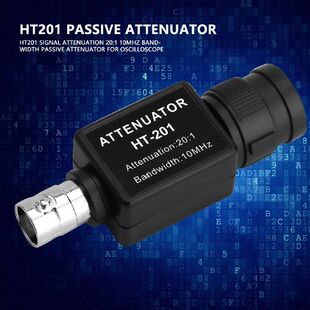 HT201 Passive Attenuator Signal Attenuation HT201 Signal