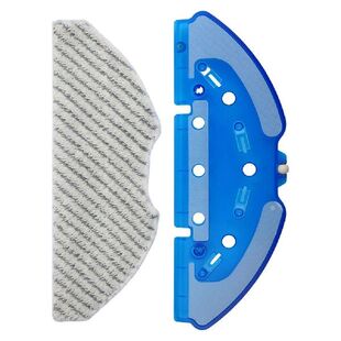 Mop Cloth Frame Kit for RR8587WH For XPLORER 75 S+ Robotic