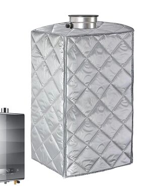 47x33x75cm Water Heater Cover Outdoor Tankless Enclosure