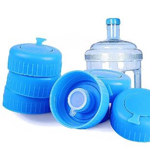 【1PC Plastic Non-Spill Water Jug Replacement Cap Reusable