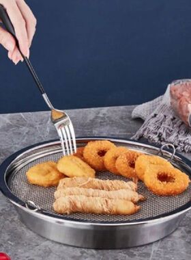 Fine Mesh Stainless Steel Oil Drain Pan With Drainer Net