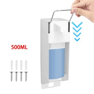 Shower Mount Wall Bathroom Dispenser Aluminium Soap 500ml