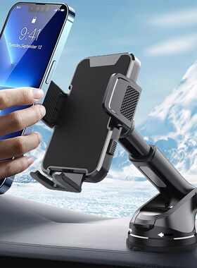 Gravity Sucker Car Phone Holder Retractable Dashboard