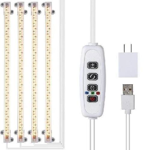 LED Plant Growth Light Supplemental Light USB Timer Smart