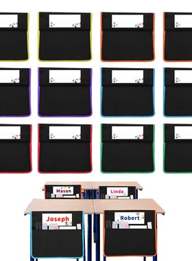 12pcs Seat Chair Storage Pocket For School Chairback