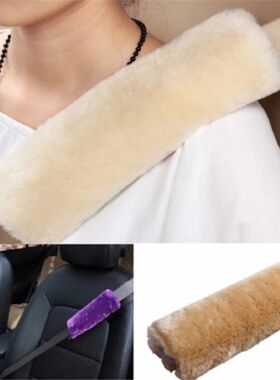 2pcs Universal Car Seat Belt Cover Adjustable Plush Car