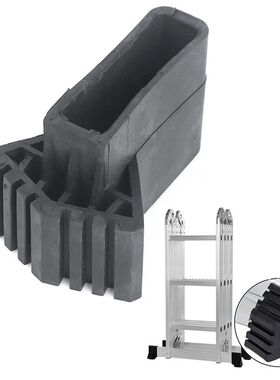 1PC New Ladder Round Foot Cover Exquisite Durable