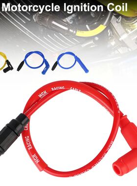 For Dirt Bike Racing Go Kart ATV Scooter Moto lridium Cable