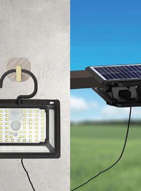 IP65 Waterproof Split Solar Powered Light 3 Modes Remote