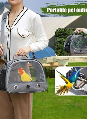 Bird Travel Carrier Backpack-Portable Foldable Parrot Bag