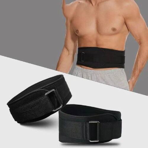 Adjustable Weight Lifting Belt Bodybuilding Lumbar Support