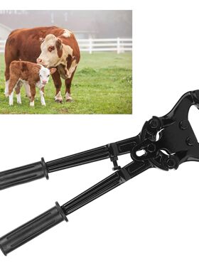 Multi?Functional Stainless Steel Cow Hoof Trimmer Pliers