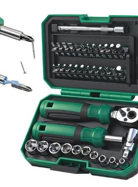 Wrench Ratchet Set Magnetic Ratcheting Spanner Kit