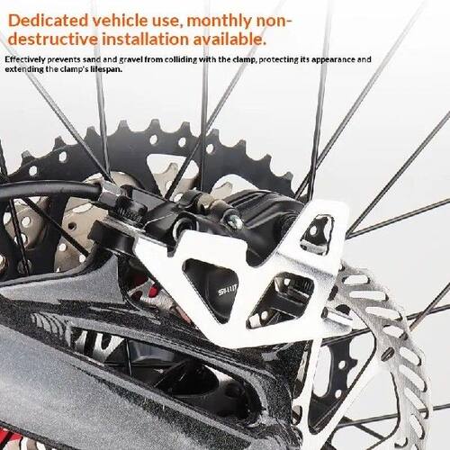 CNC Aluminum Alloy Mountain Bike Rear Caliper Guard Plate