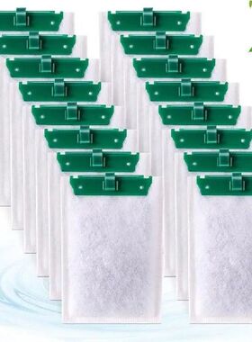 Medium Filter Cartridge Replacement Kit- 16PCS For Tetra