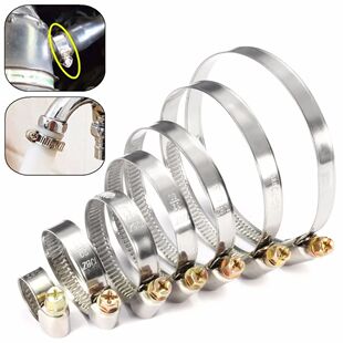 5/10pcs Stainless Steel Hose Clamps - Jubilee Style Worm