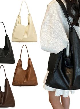 Women Elegant Hobo Bag PU Leather Chic Tote Handbag Large