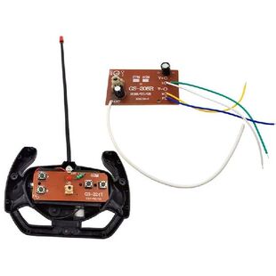 4ch 27MHZ Transmitter Receiver Set Remote Controller Main