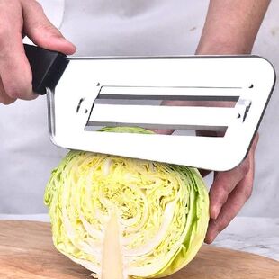 Stainless Steel Cabbage Slicer Multi-functional Cabbage