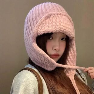 Knit Hat Autumn and Winter Wool Windproof Northeast