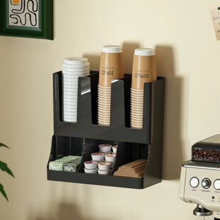 Wall Coffee Station Organizer Bar mounted