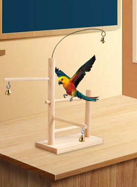 Bird Training Stand Wooden Bird Perch Platform Parrot Play