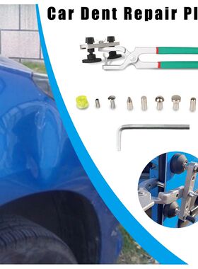 Car Dent Repair Pliers Set Metal Maintenance Tools Seamless