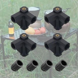 4pcs Table Feet Protectors with 4x Camping Tables