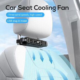 Car Headrest Cooling Fan 3 Speeds Adjustable Electric Car