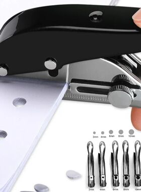 Screw Covers Hole Punch Aperture Round Punch Pliers Credit