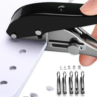 Screw Covers Hole Punch Aperture Round Punch Pliers Credit