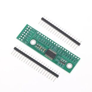 MCP23017-E/SS I2C Interface To 16IO IIC Input/Output