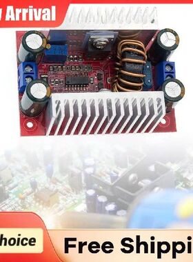 DC Step-up Voltage Charger Module 15A DC-DC Constant