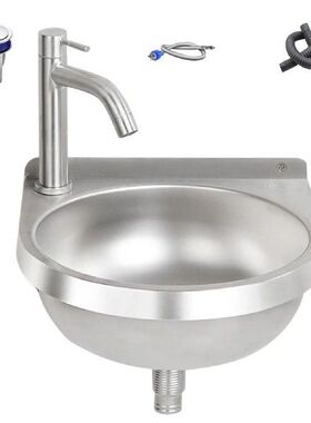 Bathroom Vanity Sink Restroom Semi-Circular Hand Sink Basin