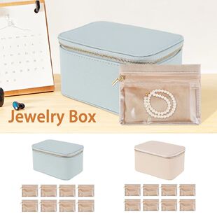 Portable Jewelry Box Jewelry Case Box with 8 Jewelry Bags