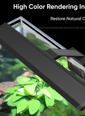 New 5W/7W/9W/12W Fish Tank Light LED Ultra-thin Aquatic