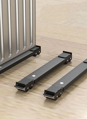 24 Wheel Washing Machine Base Holder Heavy Duty Furniture